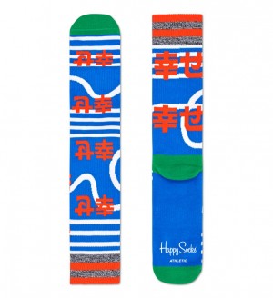 Happy Socks Turn Japan Socken Unisex Blau | Schweiz 32586DIOT