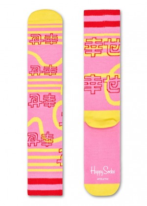 Happy Socks Turn Japan Socken Unisex Hellrosa | Schweiz 53289SVYB