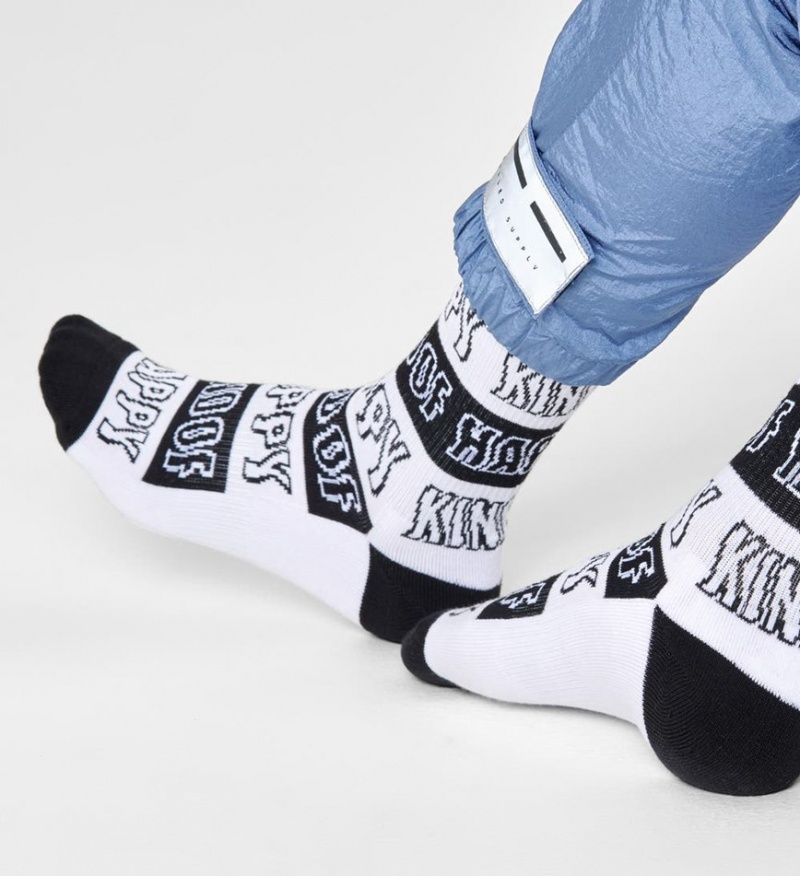 Happy Socks Happy Stripe Crew Socken Unisex Weiß | Schweiz 56213ZQSE